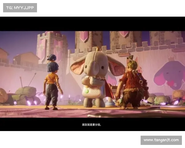 双人行动攻略:合作创造无限可能(破解游戏双人模式:合作开发无穷创意) 双人行动攻略:合作创造无限可能(破解游戏双人模式:合作开发无穷创意)