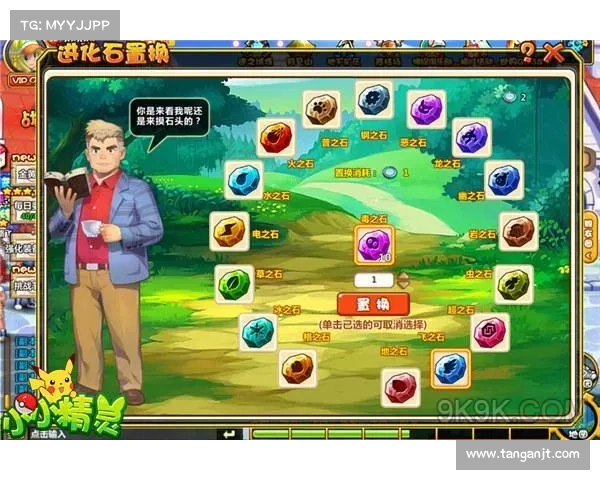 探索4399手机游戏世界(畅游4399手机游戏世界,发掘新玩法) 探索4399手机游戏世界(畅游4399手机游戏世界,发掘新玩法)