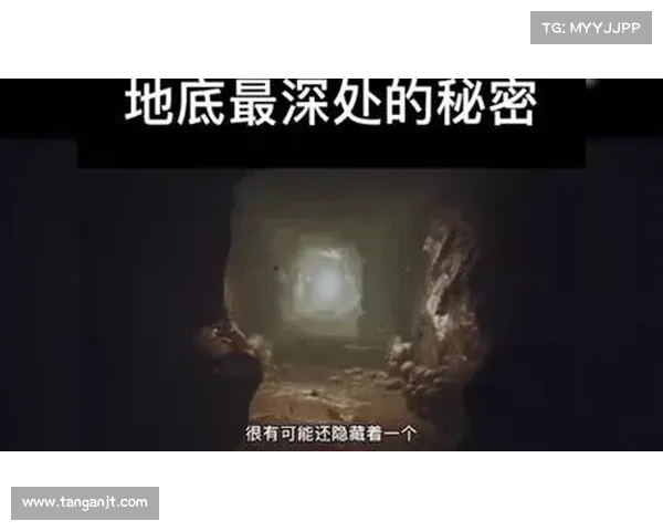 深境螺旋:探索未知的迷境(追寻深境螺旋:探寻未知迷境的奥秘) 深境螺旋:探索未知的迷境(追寻深境螺旋:探寻未知迷境的奥秘)